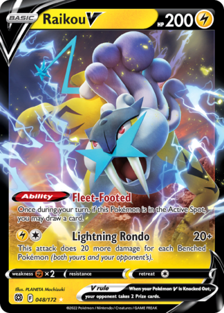 Raikou V 48 / 172