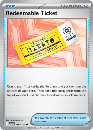 Redeemable Ticket 156 / 159