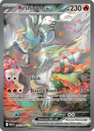 Reshiram ex 166 / 86