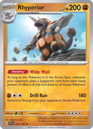 Rhyperior 76 / 142