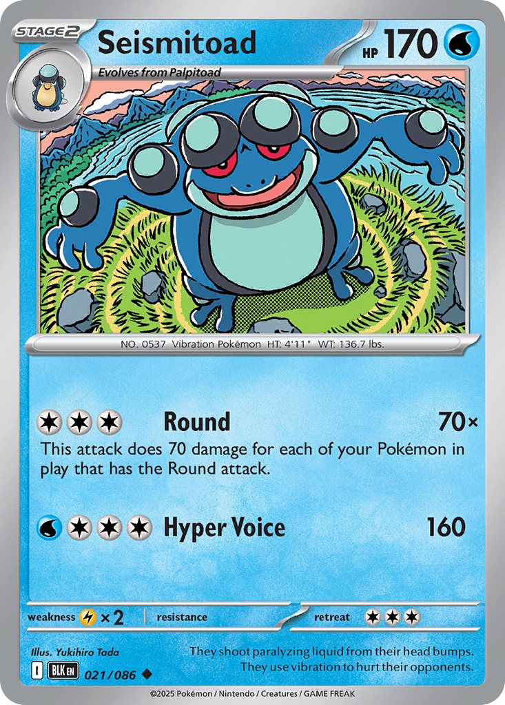 Seismitoad 21 / 86