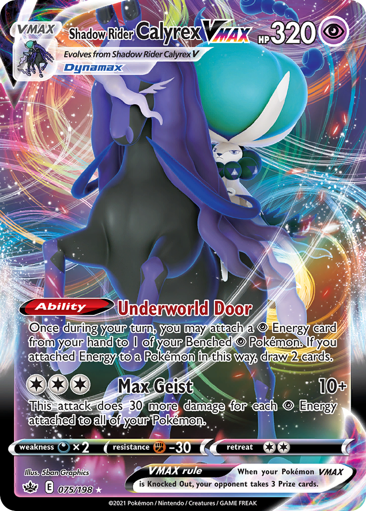 Shadow Rider Calyrex VMAX 75 / 198