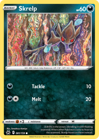Skrelp 81 / 159