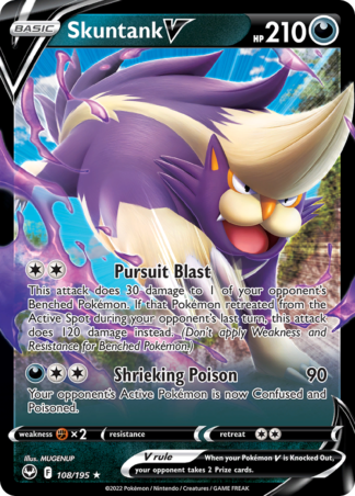 Skuntank V 108 / 195