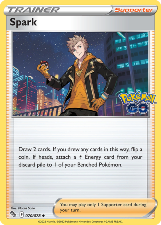 Spark 70 / 78
