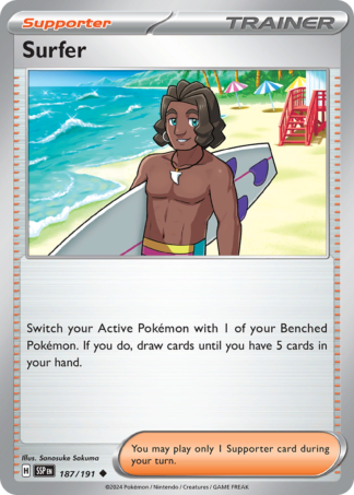 Surfer 187 / 191