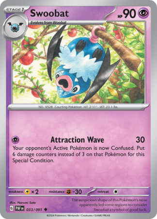 Swoobat 33 / 91