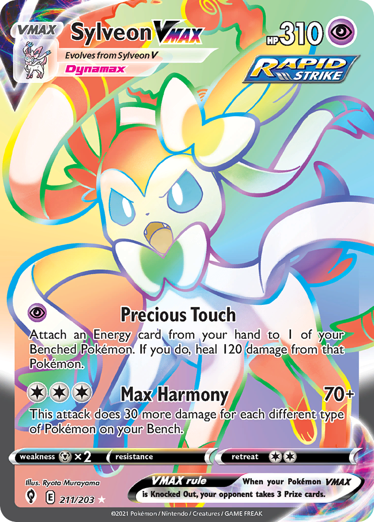 Sylveon VMAX 211 / 203