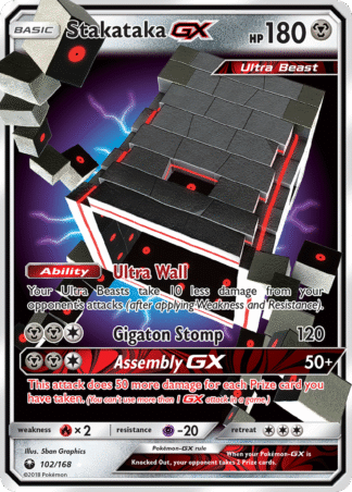 Stakataka-GX 102 / 168