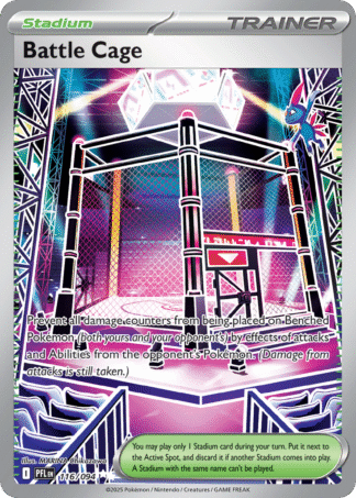 Battle Cage 116 / 94