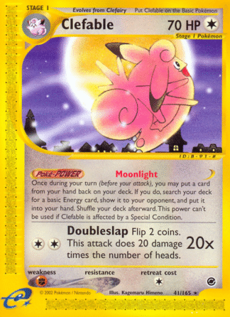 Clefable 41 / 165