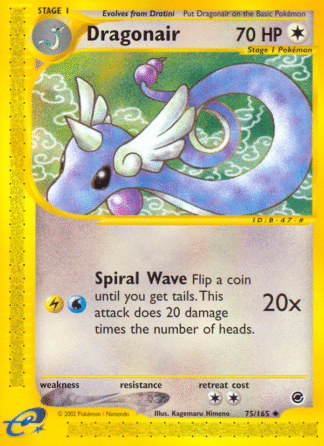 Dragonair 75 / 165