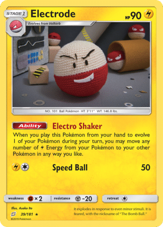 Electrode 39 / 181