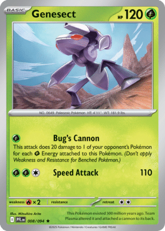 Genesect 8 / 94