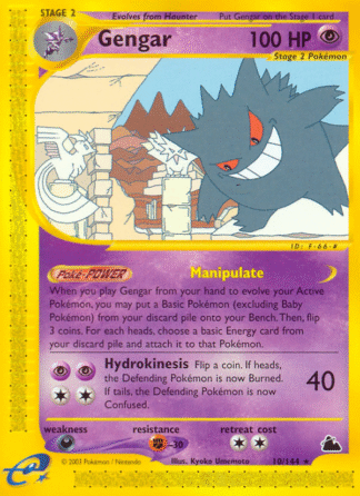 Gengar 10 / 144