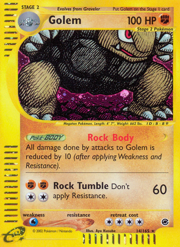 Golem 14 / 165