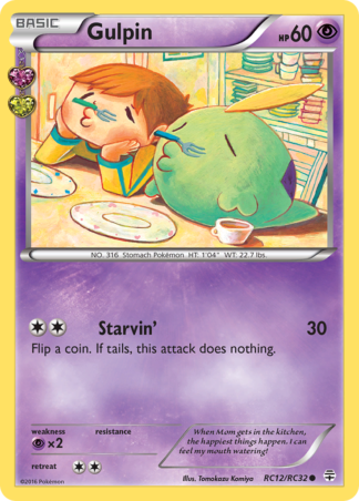 Gulpin RC12 / 83