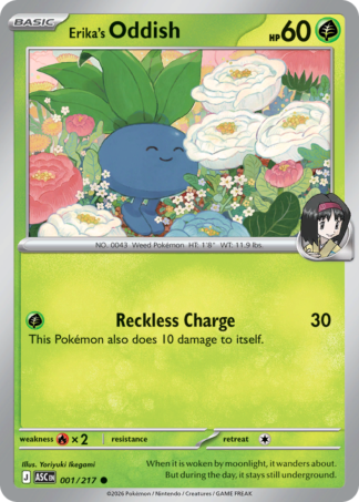 Erika's Oddish 1 / 217