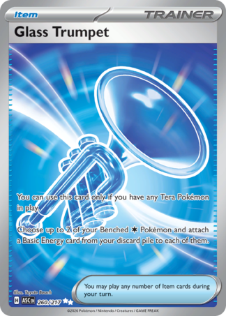 Glass Trumpet 260 / 217
