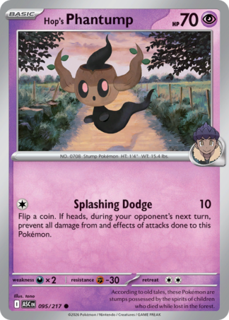 Hop's Phantump 95 / 217