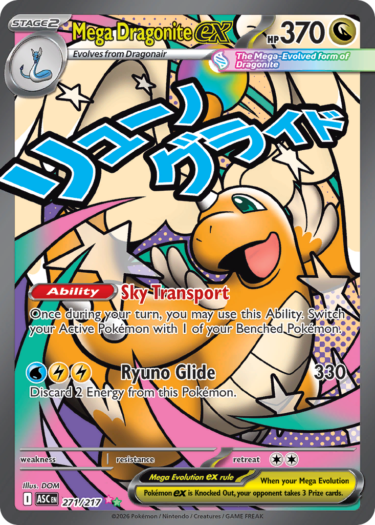 Mega Dragonite ex 271 / 217