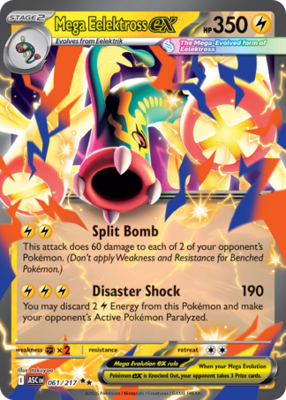 Mega Eelektross ex 61 / 217