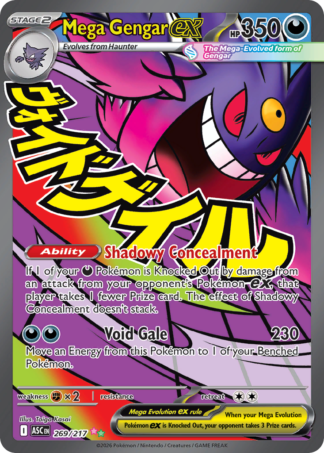 Mega Gengar ex 269 / 217