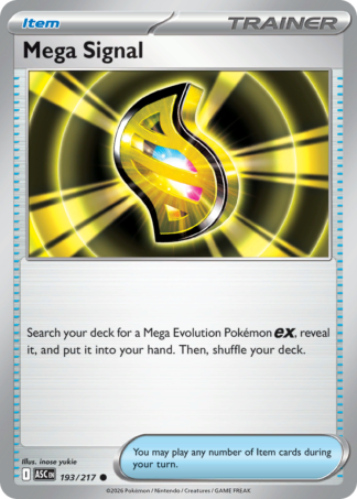 Mega Signal 193 / 217