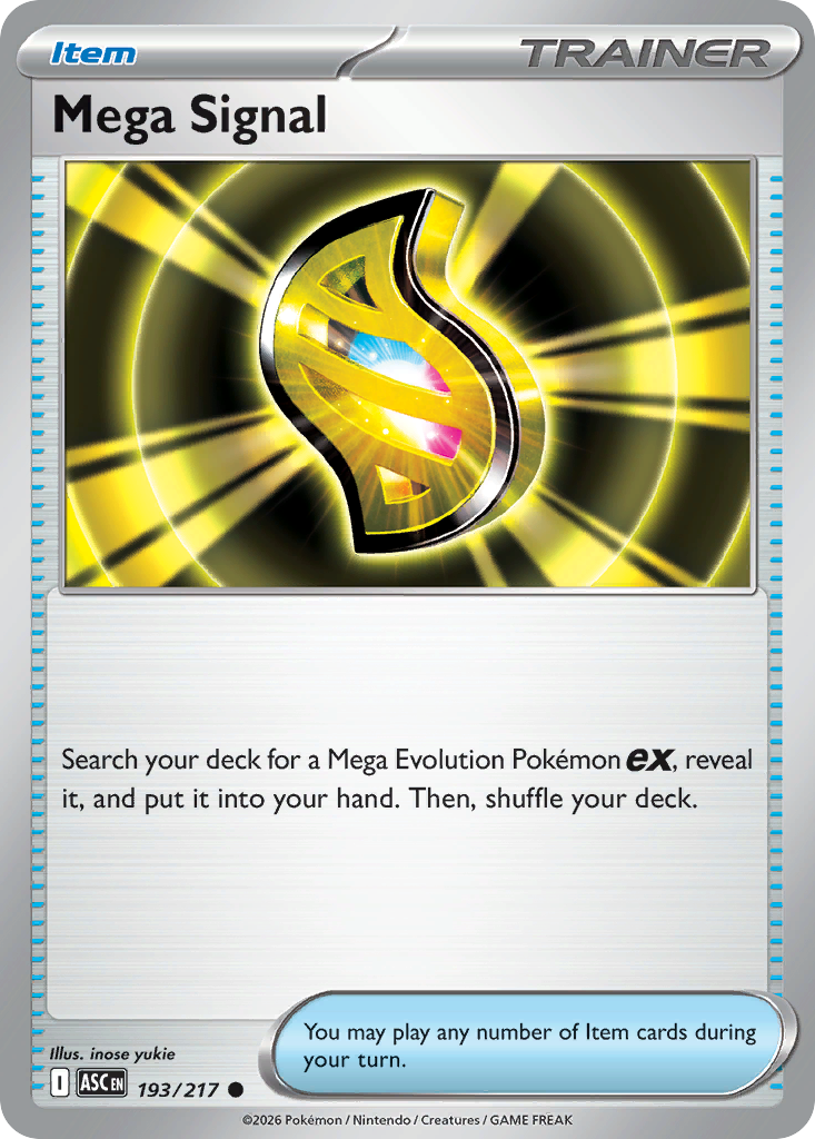 Mega Signal 193 / 217