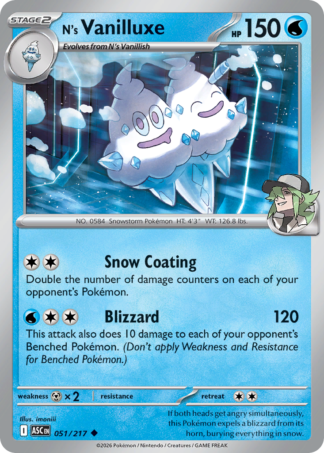 N's Vanilluxe 51 / 217
