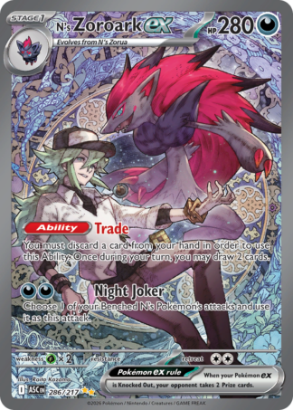 N's Zoroark ex 286 / 217