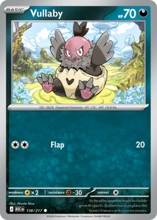 Vullaby 138 / 217
