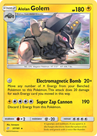 Alolan Golem 37 / 181