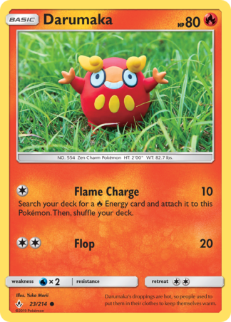 Darumaka 23 / 214