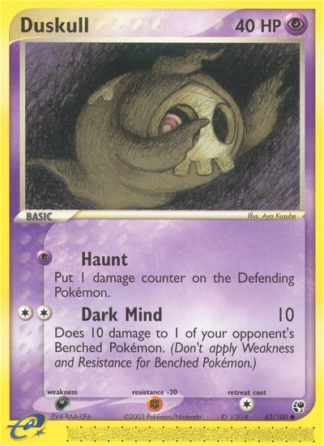 Duskull 62 / 100