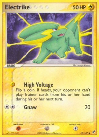 Electrike 59 / 107