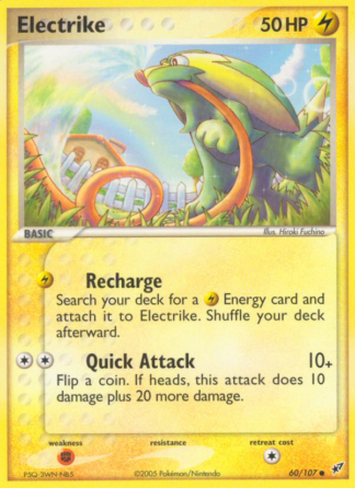 Electrike 60 / 107