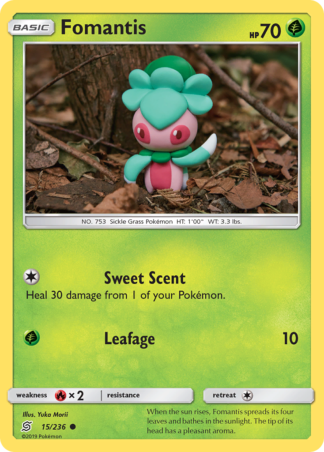 Fomantis 15 / 236