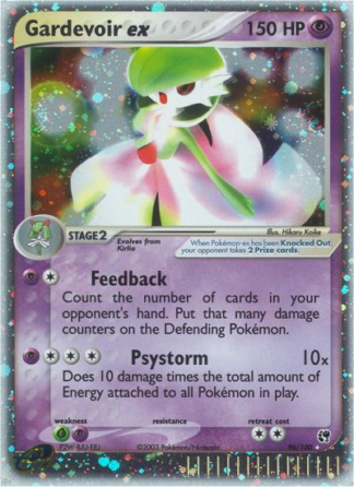 Gardevoir ex 96 / 100