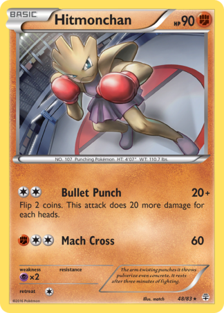 Hitmonchan 48 / 83