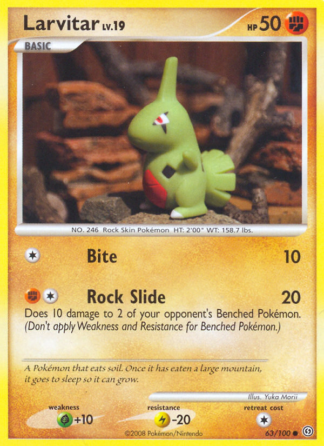Larvitar 63 / 100