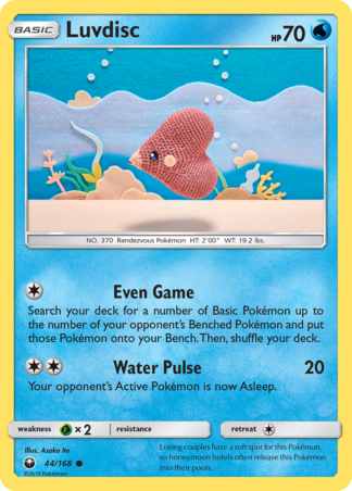 Luvdisc 44 / 168