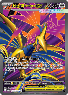 Mega Skarmory ex 106 / 88