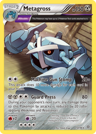 Metagross 50 / 98