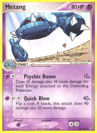Metang 40 / 107
