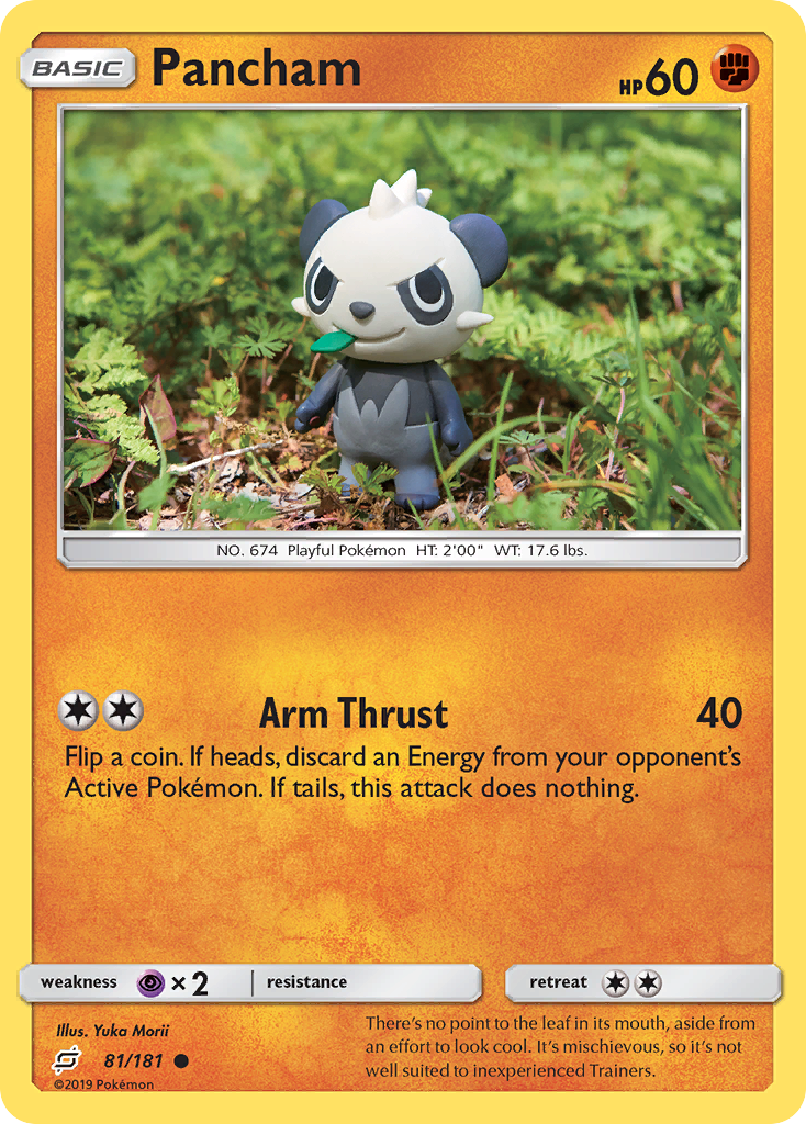 Pancham 81 / 181