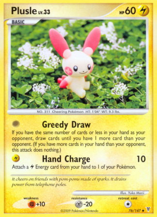 Plusle 76 / 147