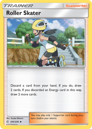 Roller Skater 203 / 236