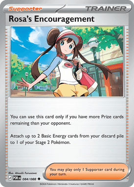 Rosa's Encouragement 84 / 88
