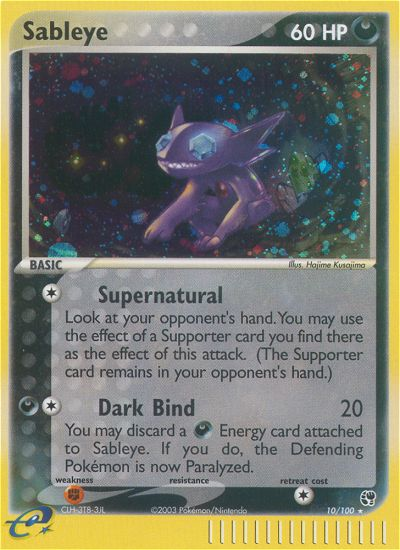 Sableye 10 / 100